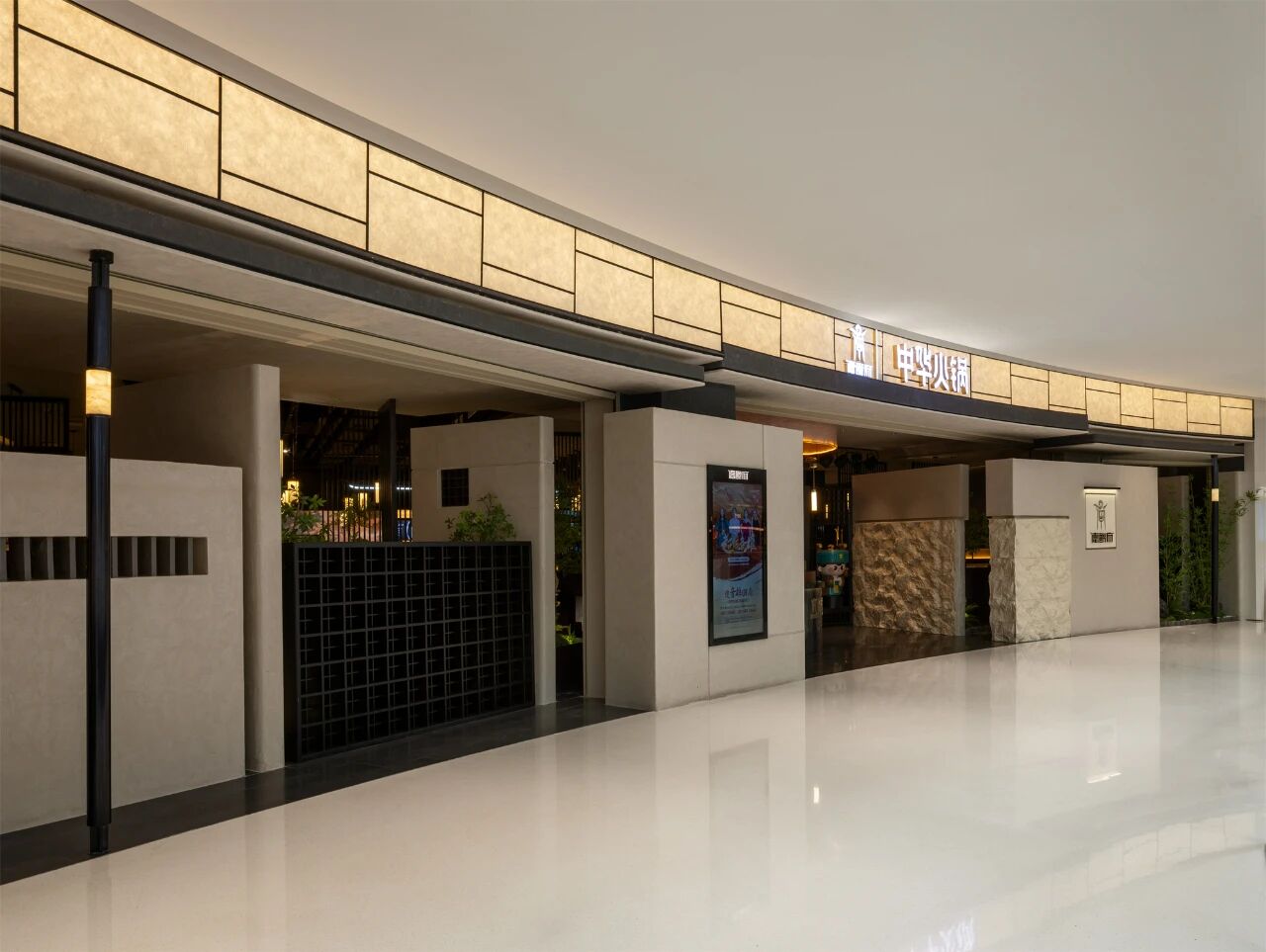 德爵府中华火锅丨中国呼和浩特丨佰第设计-15