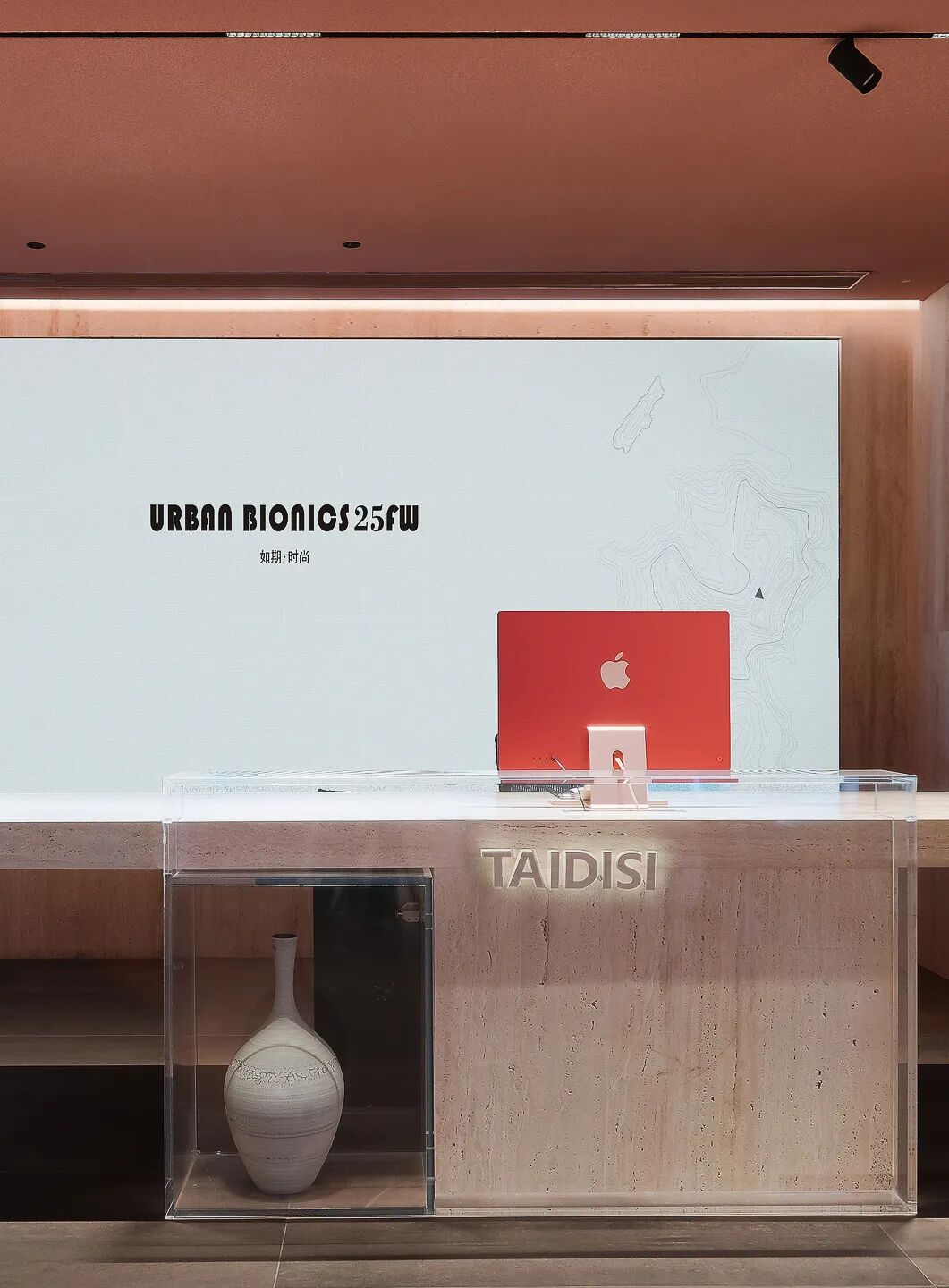 JHD集汇设计之大地艺术馆及办公空间等设计项目-7