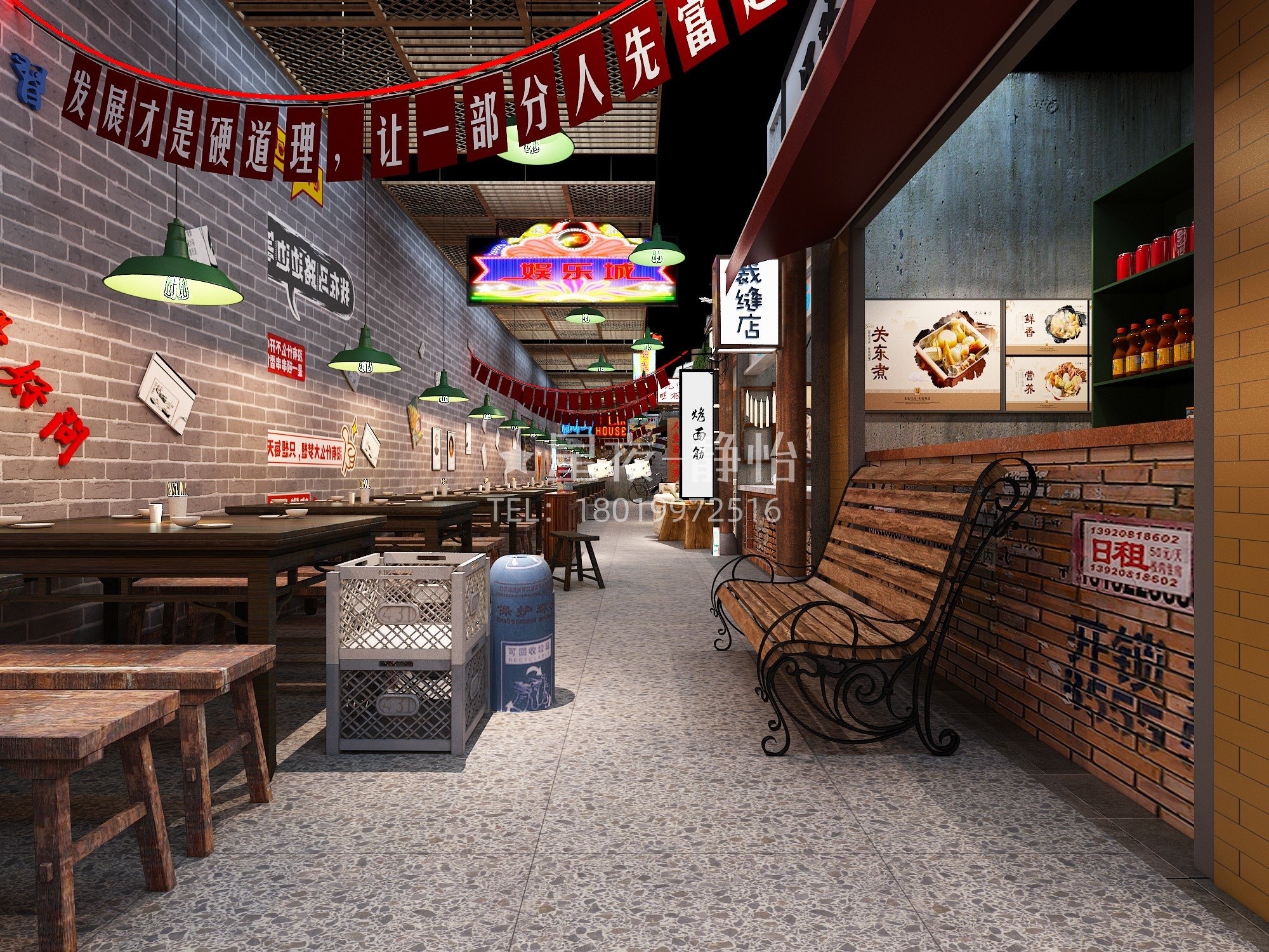 复古美食城效果案例-5