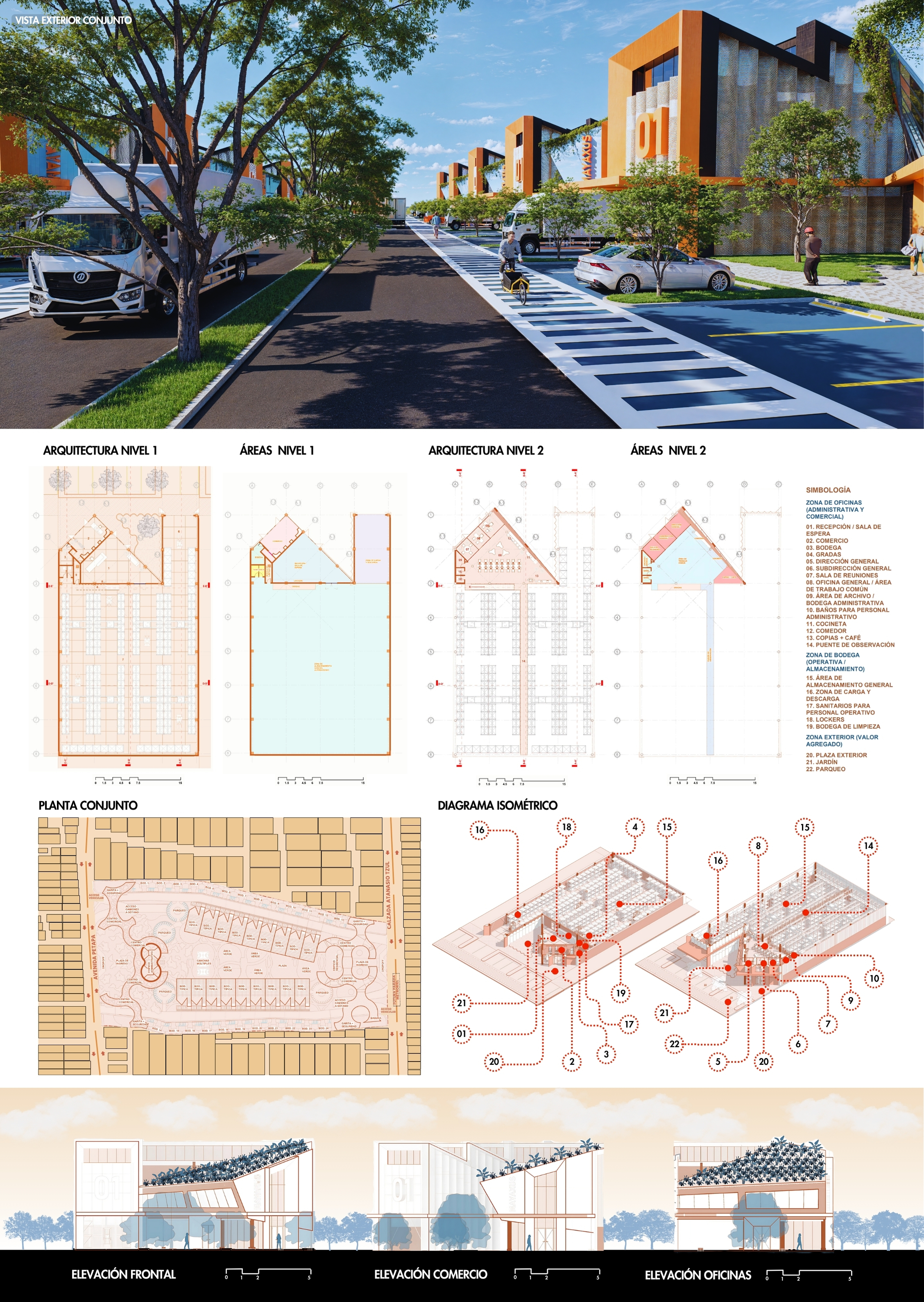 奥菲博德加工业园区-31