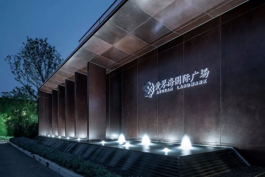 衡水•红星天铂-16