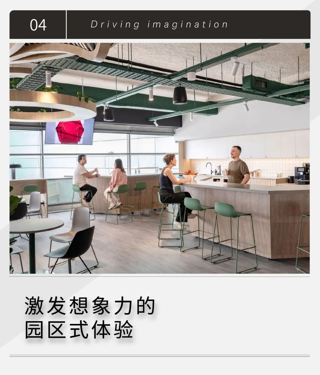 ILM悉尼工作室丨澳大利亚悉尼丨穆氏建筑设计-17