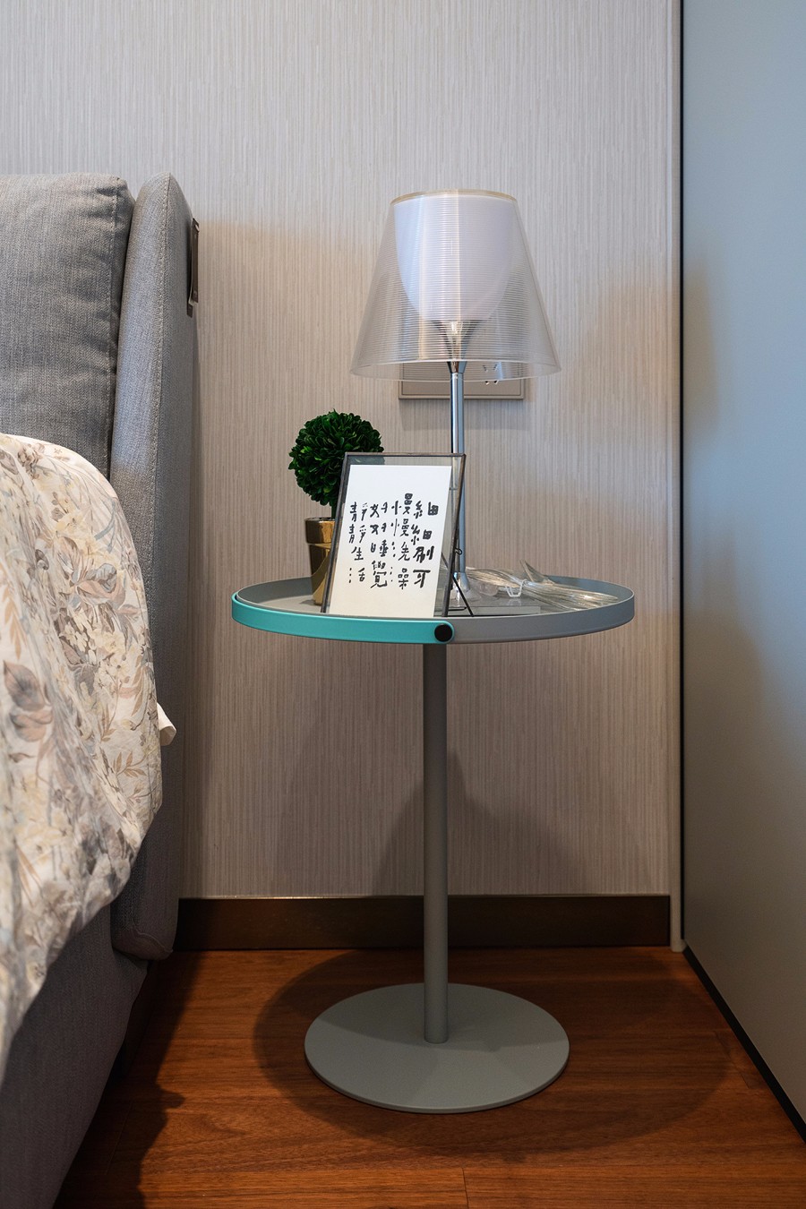 168㎡万科翡翠滨江软装设计  遨锐设计-17