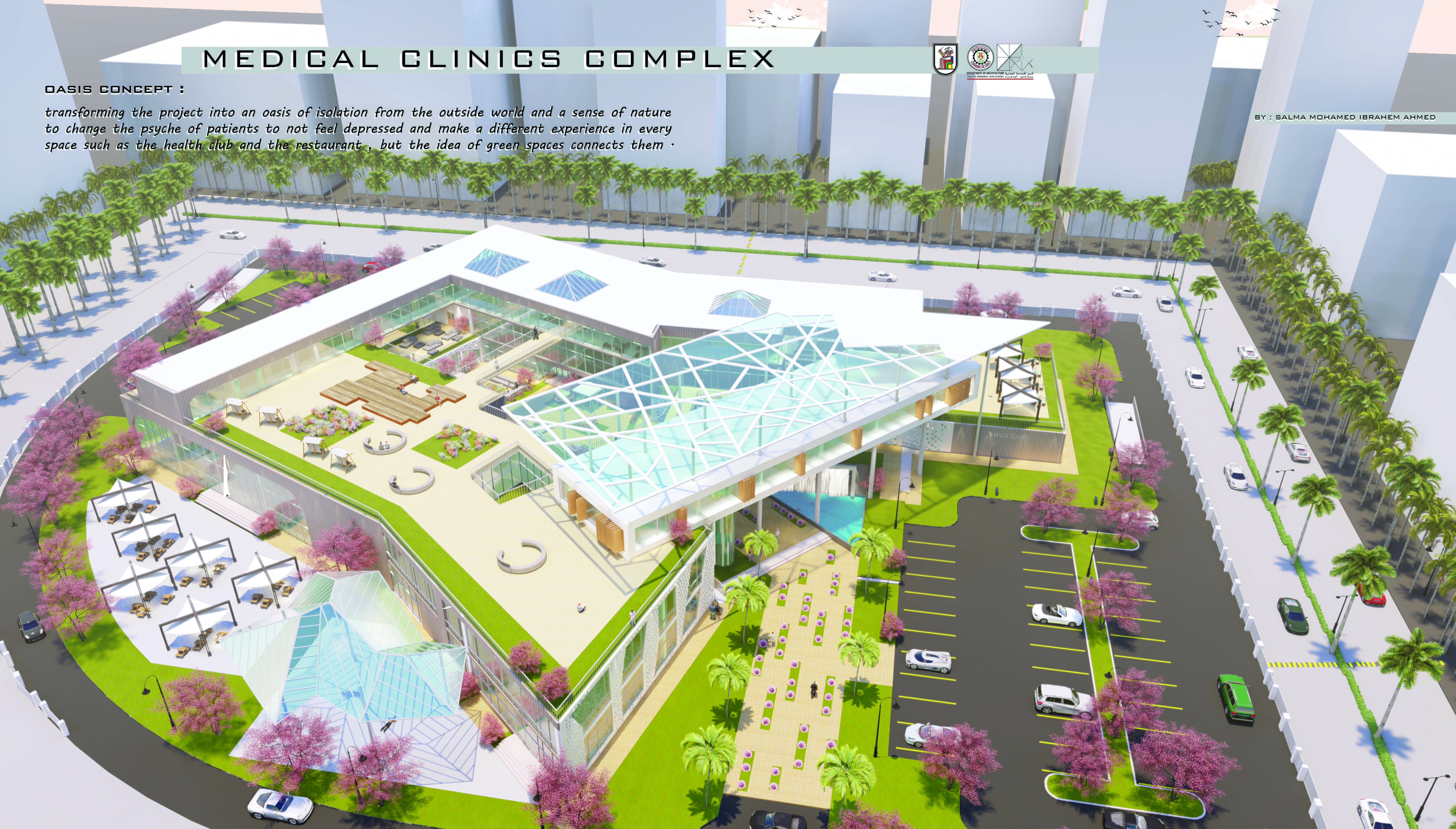 诊所综合健康俱乐部丨Dr,Shahdan,Mahmoud Abdel raouf-7