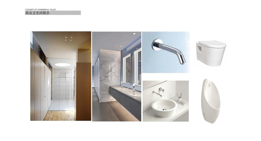 
西安·立丰国际广场 -67