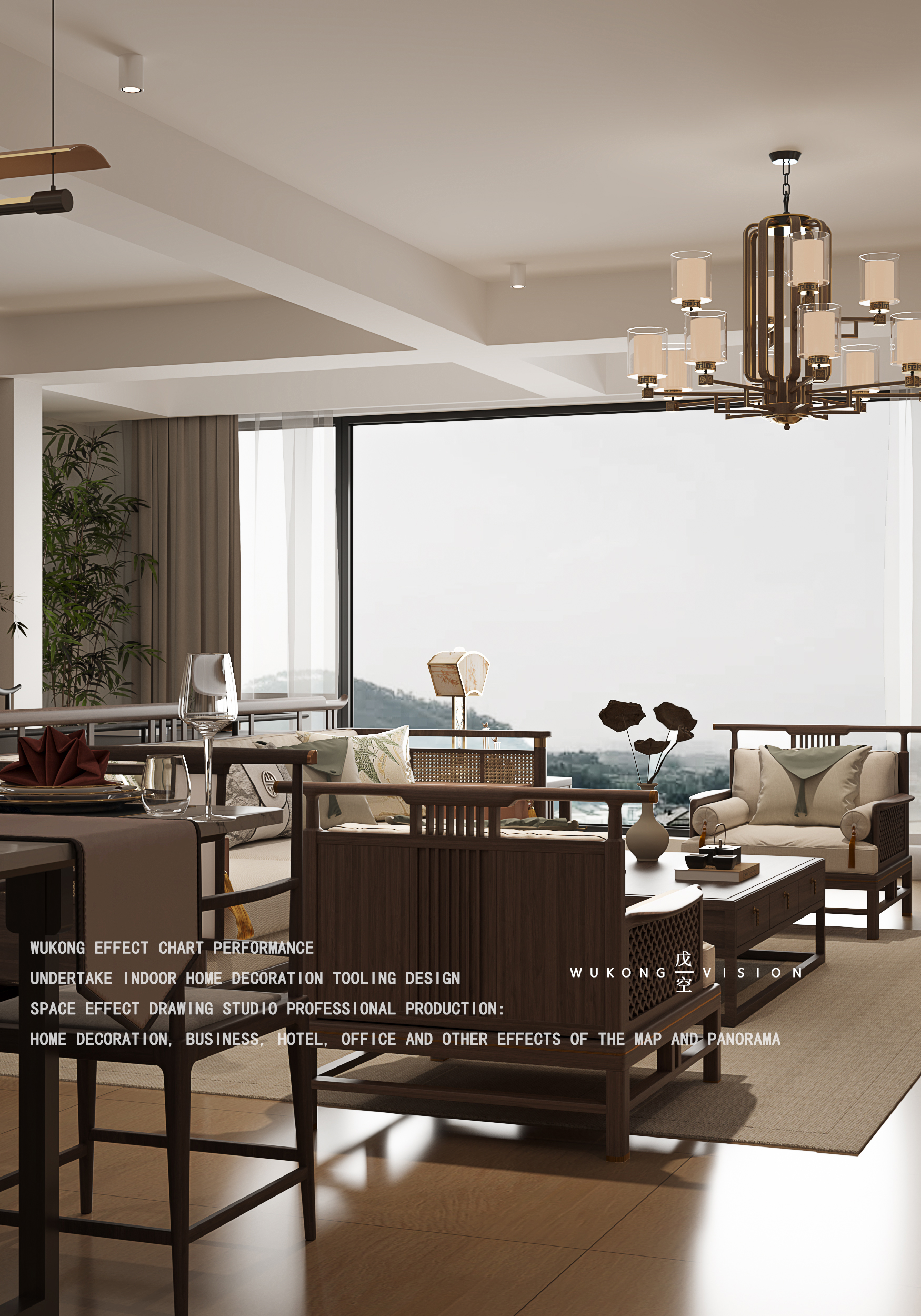 宋氏美学一中式风格一戊空效果图表现-3