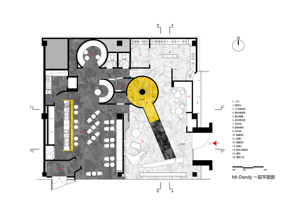 北京丹迪先生西装订制工作室&酒吧丨中国北京丨B336 Design Group-12