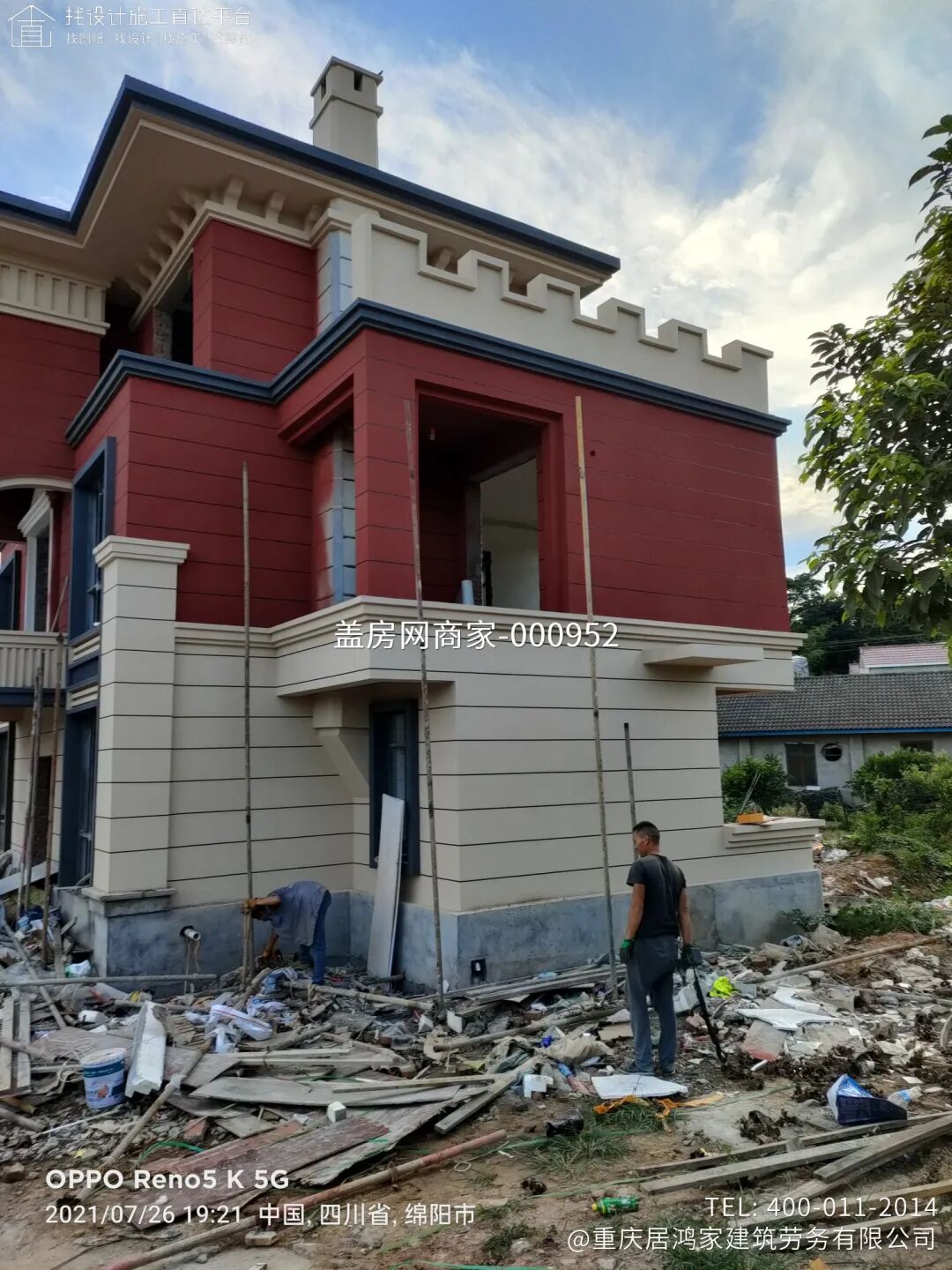 【施工队案例】四川省绵阳市涪城区三层新中式别墅施工-14