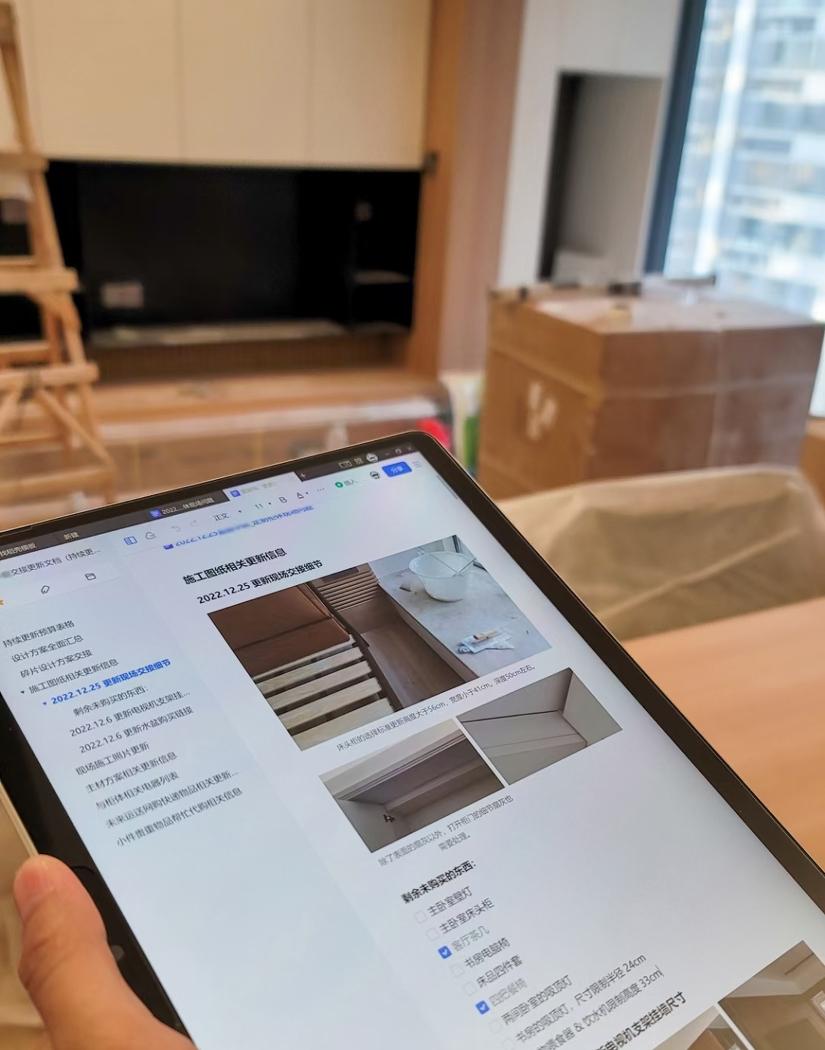 地升幕布++旋转餐桌·116m²精装房改造丨中国广州丨吴思昊-72