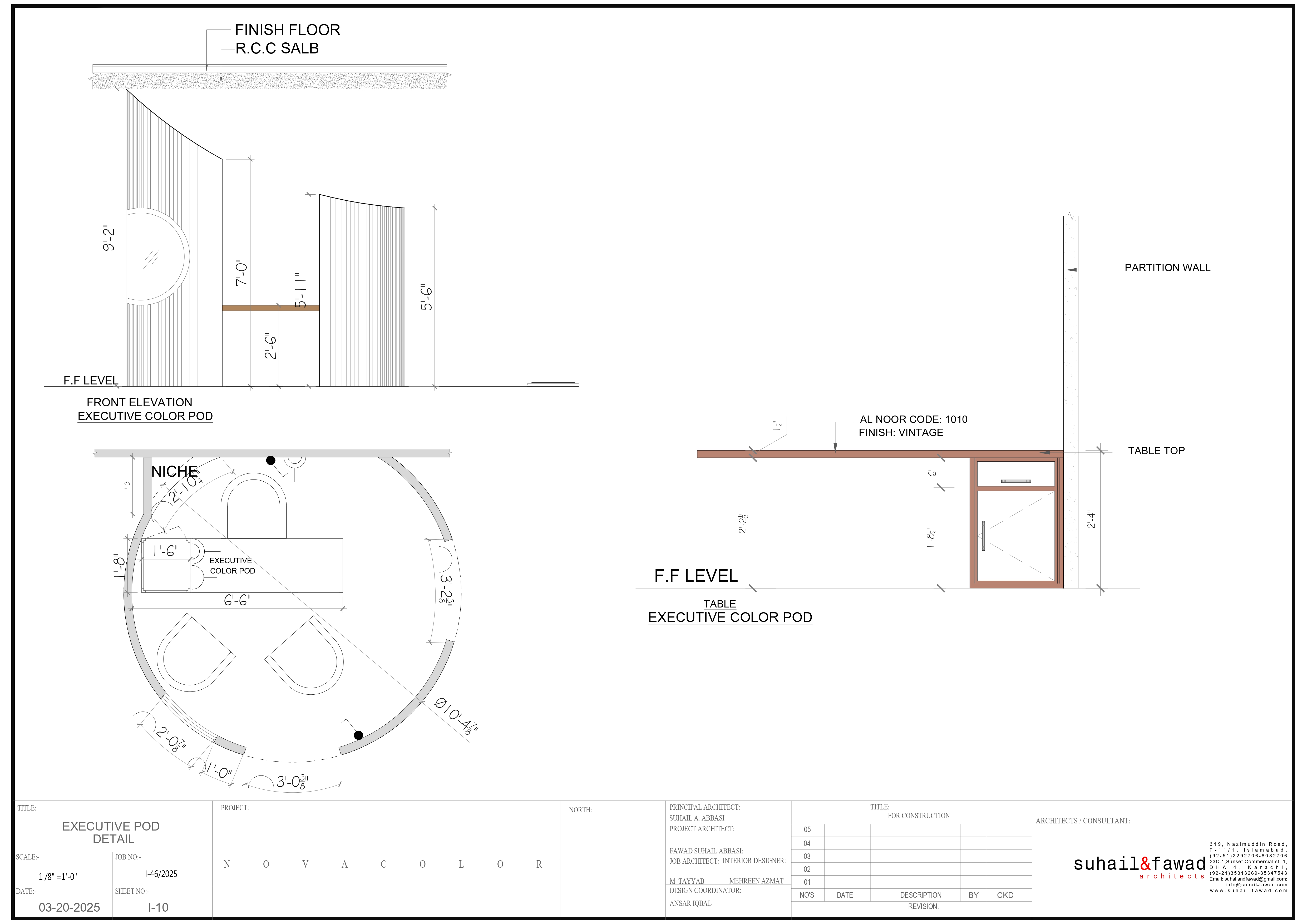 材料展厅丨巴基斯坦伊斯兰堡丨Suhail & Fawad Architects-14
