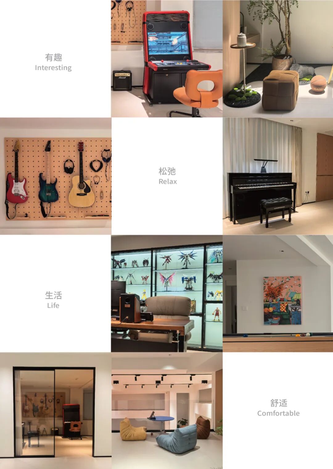 KD私宅|照母山下600 + 300㎡盐系日光浴丨中国重庆丨KD室内设计事务所-40