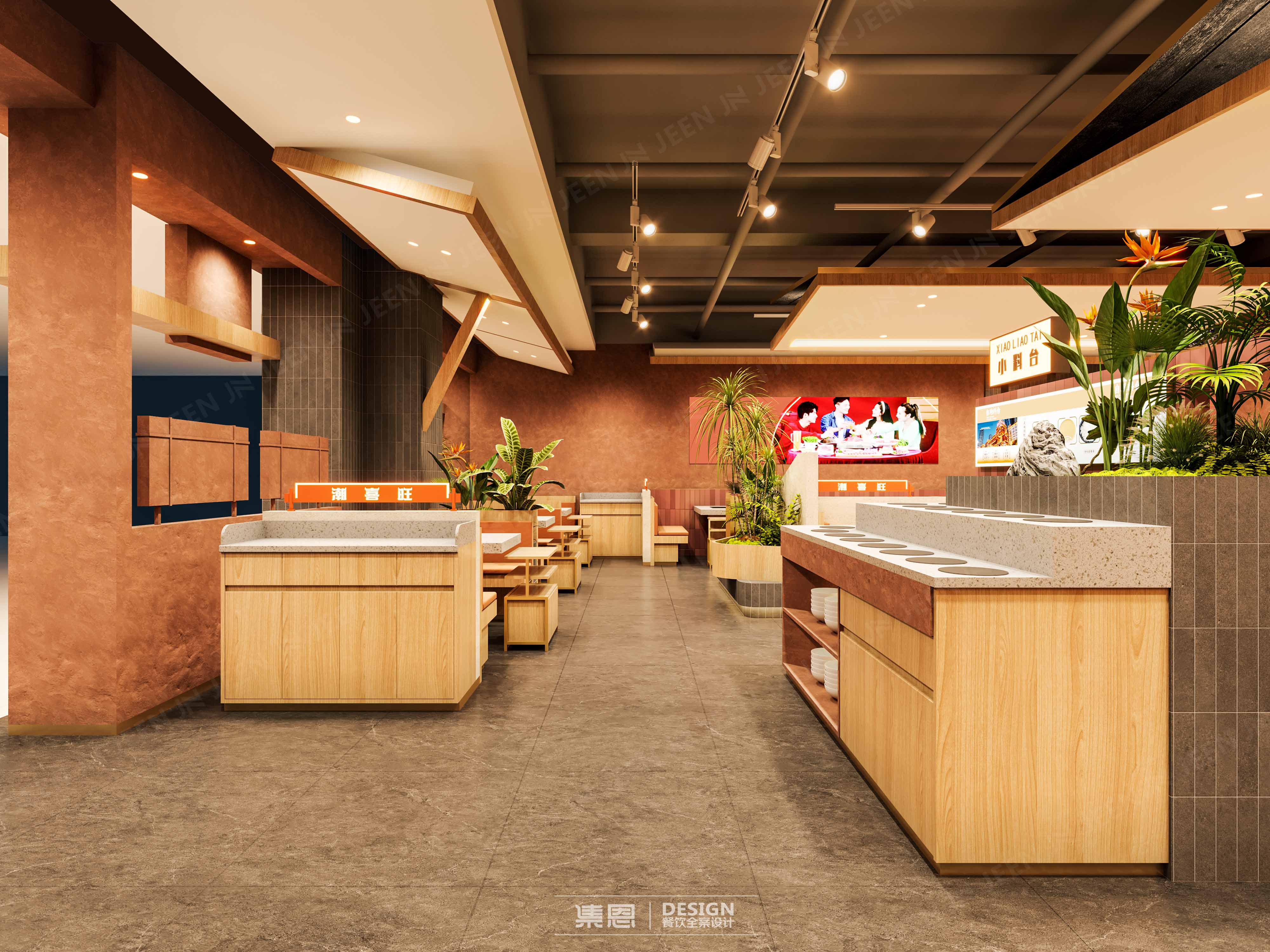 胖大亨 · 两相路店丨中国南阳丨集恩餐饮全案设计-13