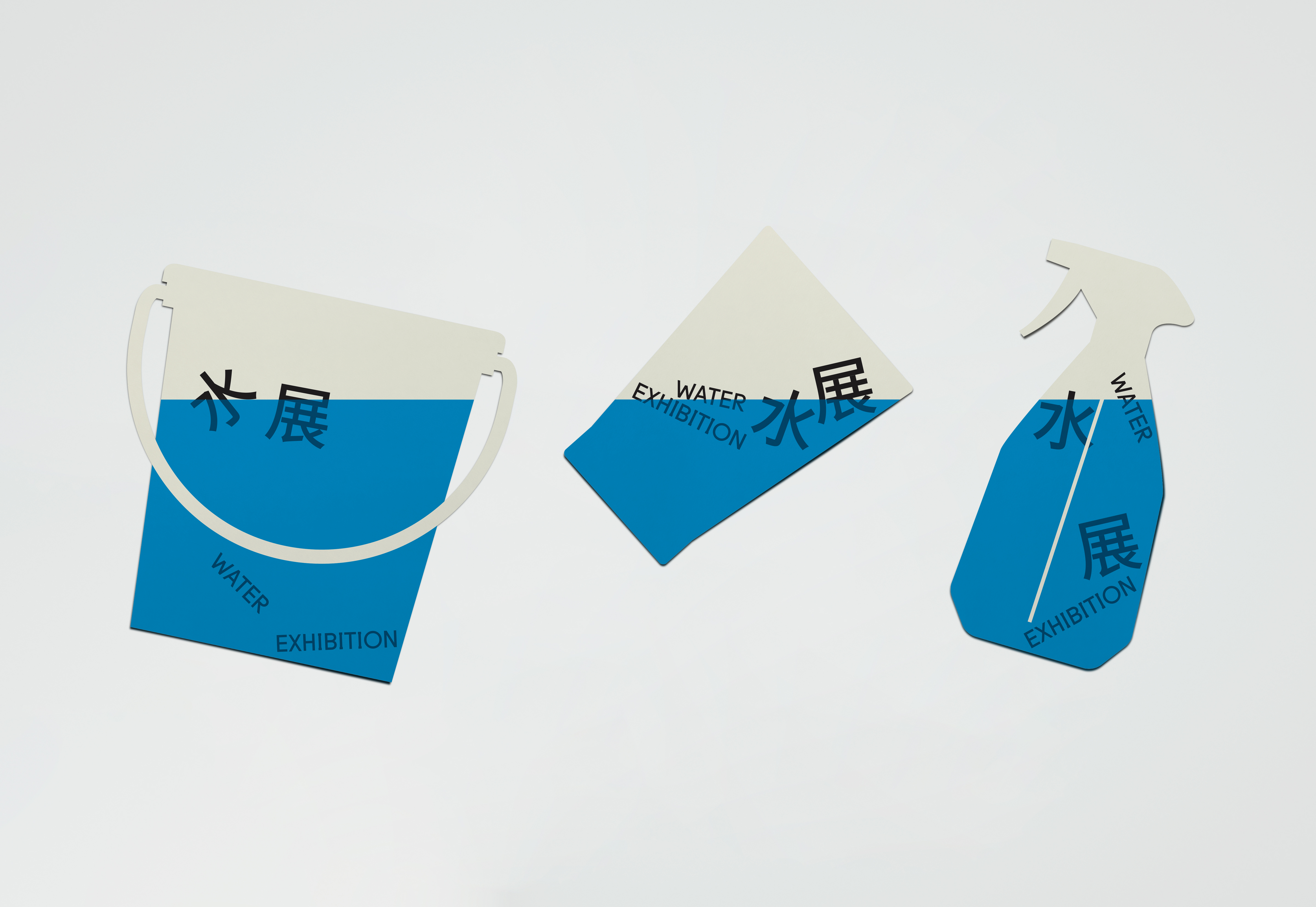 水展 Water Exhibition-1