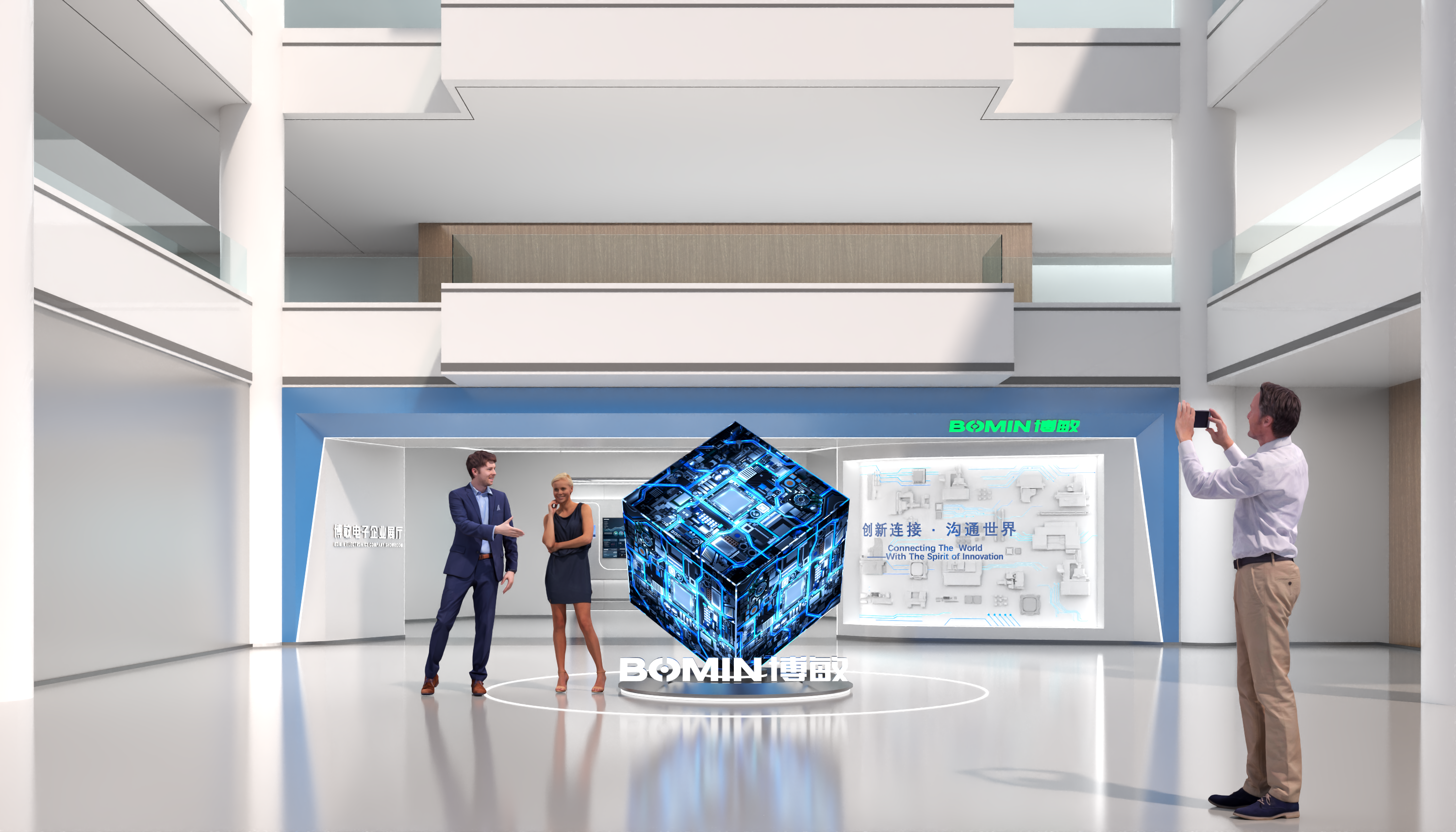 某电子企业展厅-2