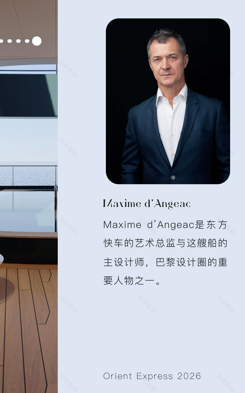 Aman at Sea(Amangati游轮)丨中国丨荷兰Sinot Yacht Architecture Design-23