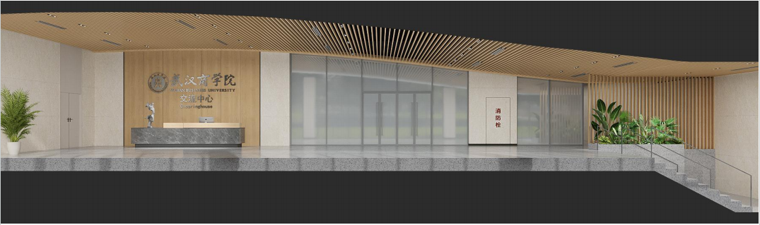 武汉商学院马影河校区项目丨中国武汉丨中南建筑设计院股份有限公司-36