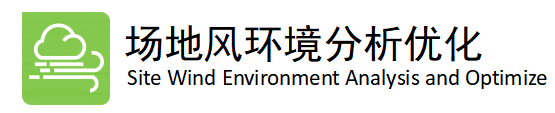 广州市轻工职业学校丨中国广州丨华森公司-11