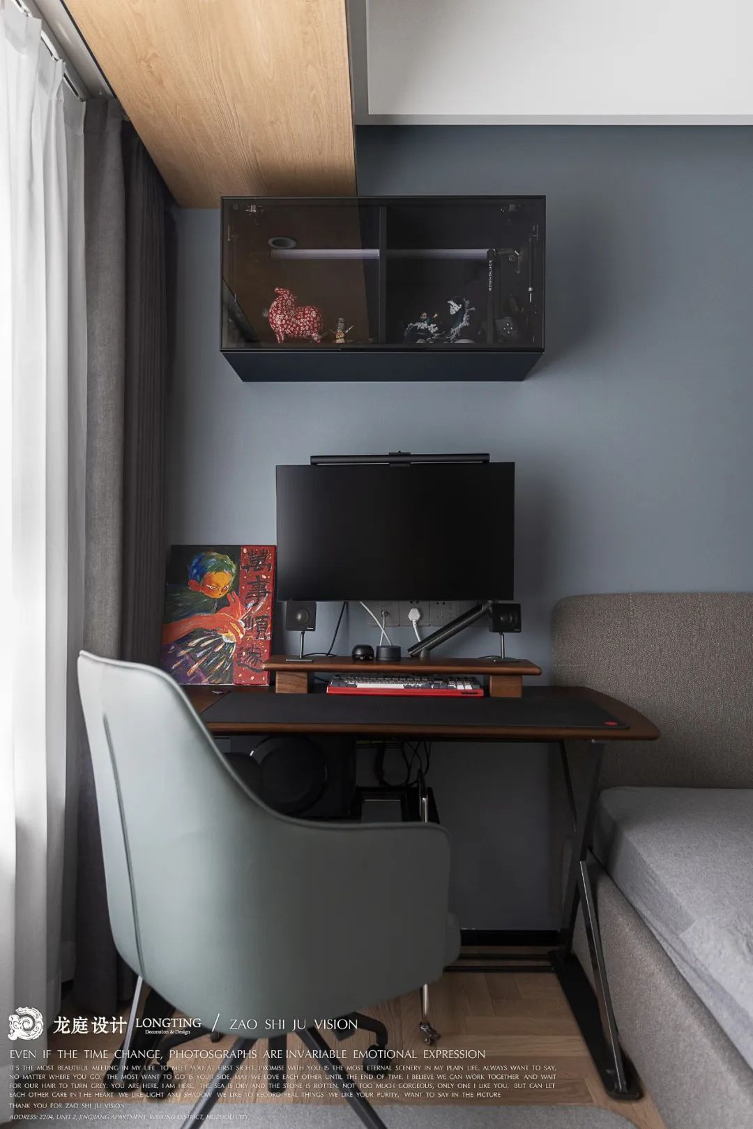 枫丹壹号稻香落地实景丨中国湖州丨龙庭设计-42