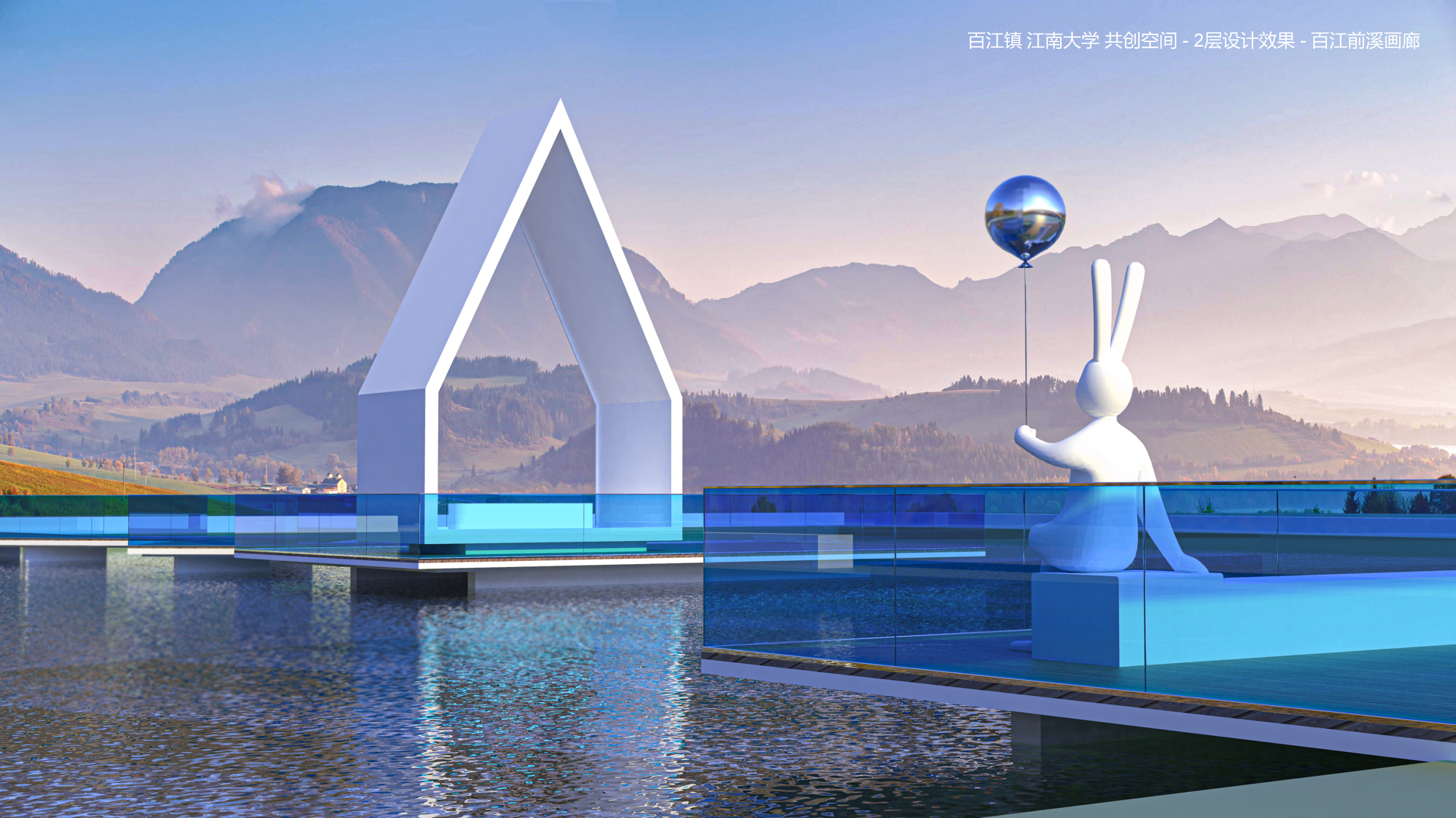 路边偶遇七彩小房子——于是产品设计师又展开了想象-33