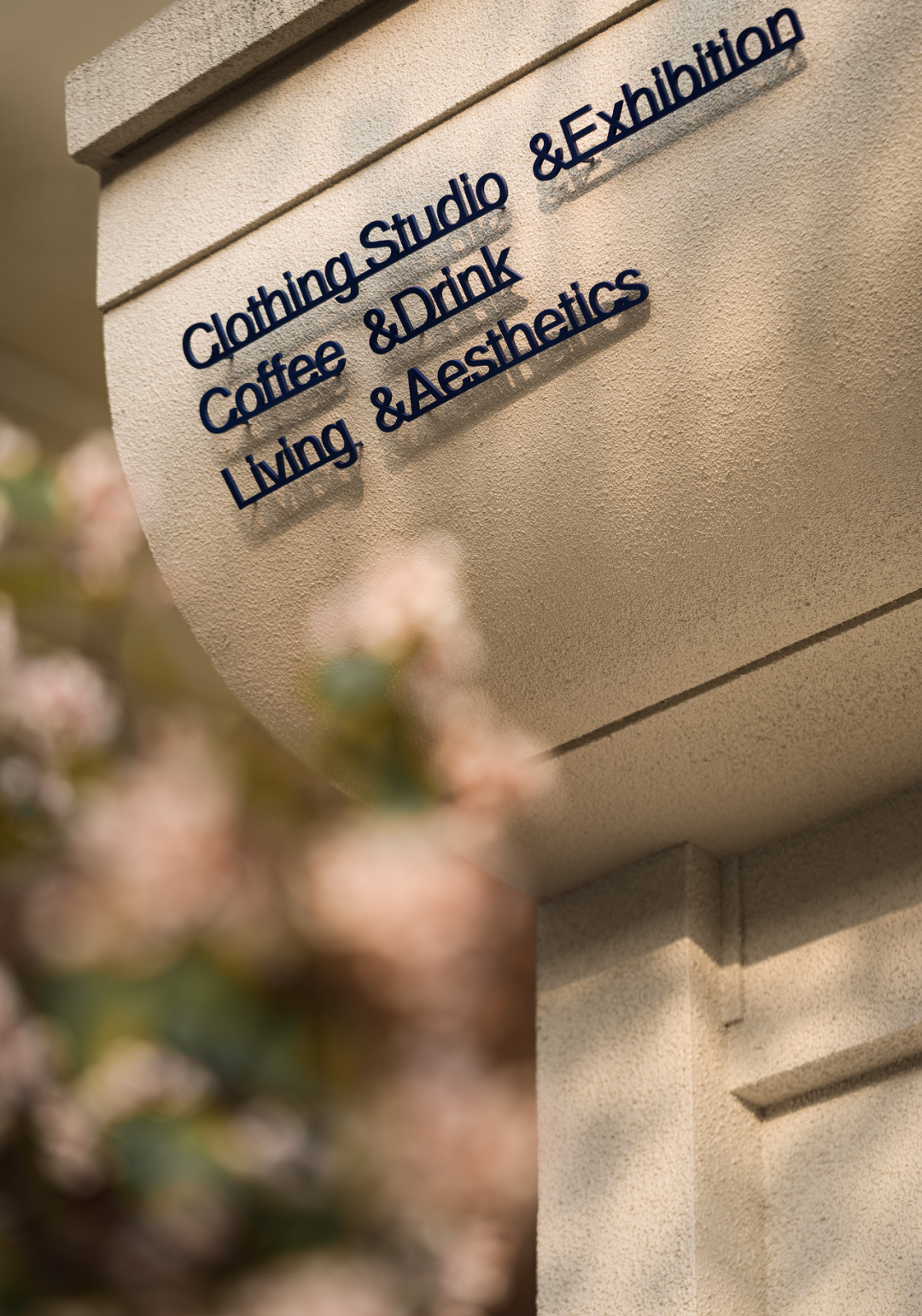 相上丨Ladésee工作室：向外生长，在公共与非公共之间-33