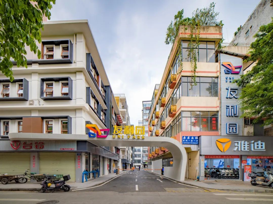 番禺友利园改造项目丨中国广州丨竖梁社诠释工作室-57