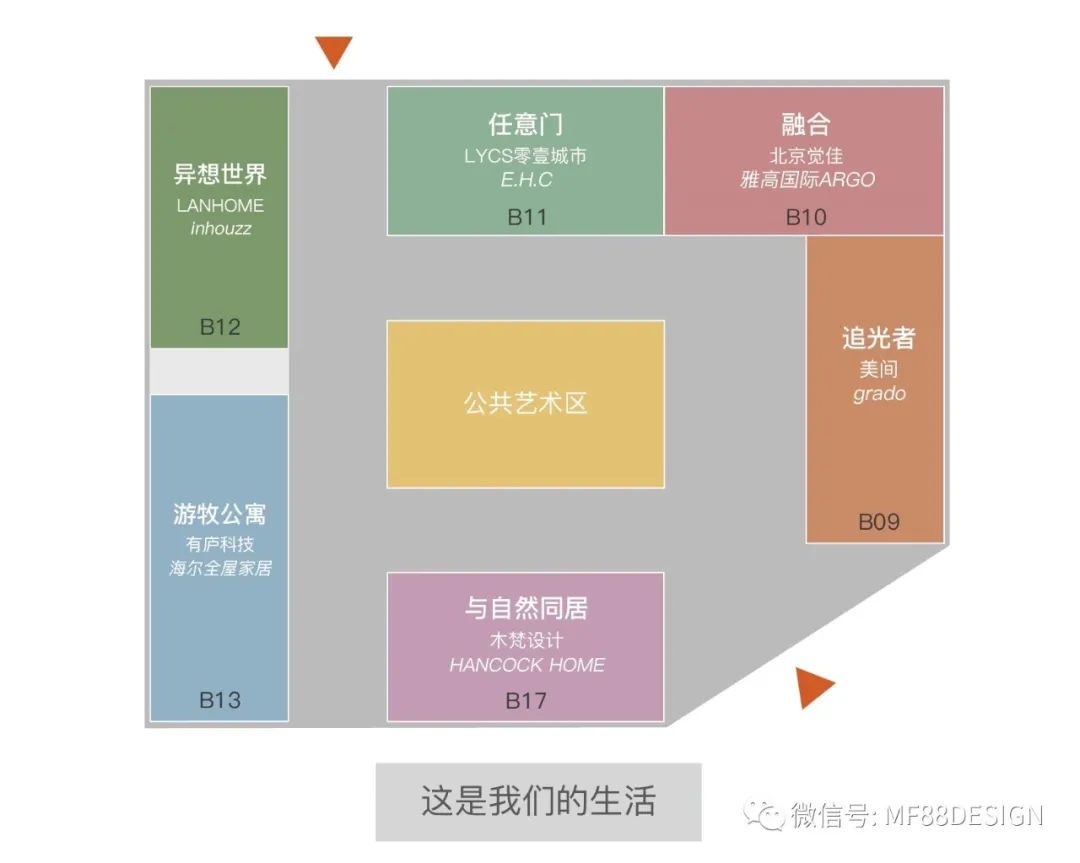 自然光影中的精致空间设计-19