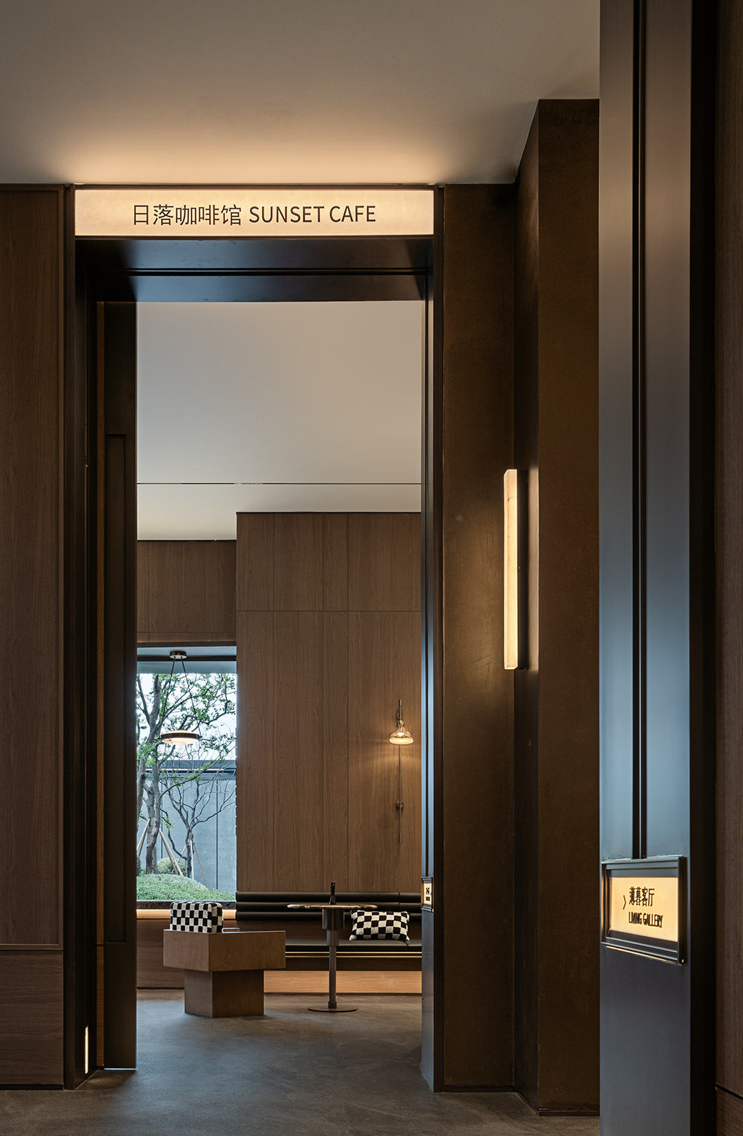 首发 | 龙湖地产 & 壹合壹睦（OSD）：寻觅“阿勒泰的角落”-4