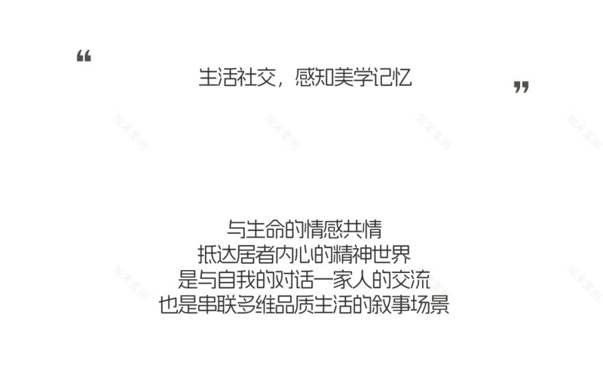 昆明万科·都会半岛99㎡&89㎡&126㎡样板间丨中国昆明丨深圳市蜜尔室内艺术设计有限公司-67