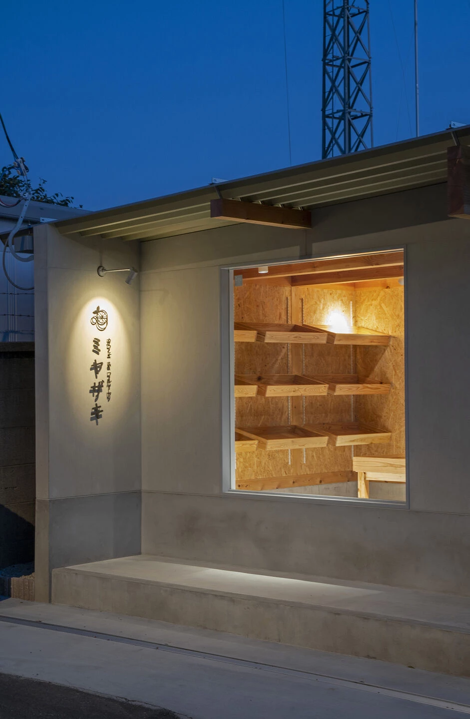 咖啡馆和水果店丨日本大阪丨Nakadoi Architect and Artisans-7