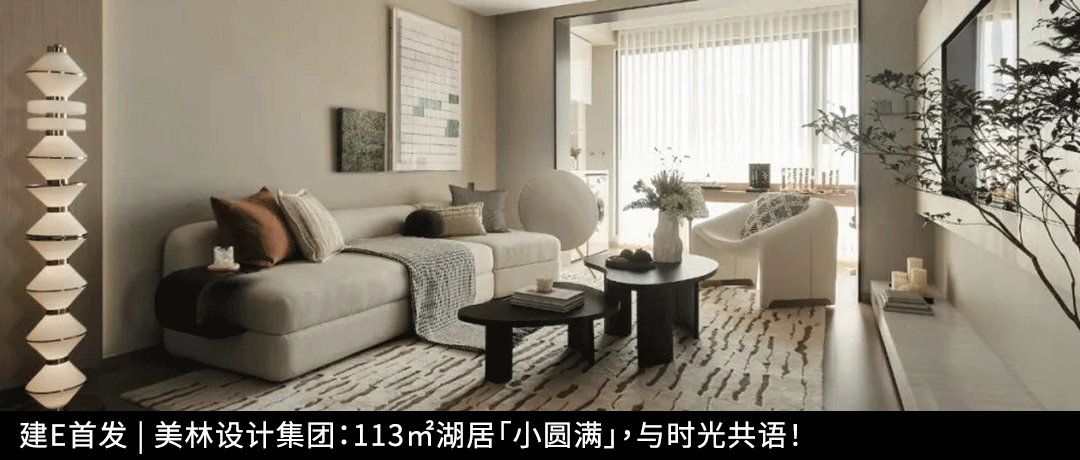 黑色雅宅 · 全黑色系Queensland home丨Carmichael Build和Story Design-83