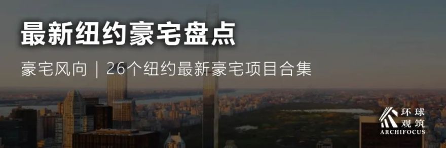 以色列北部私人别墅 | 绿色环保与空间惊喜的完美结合-46