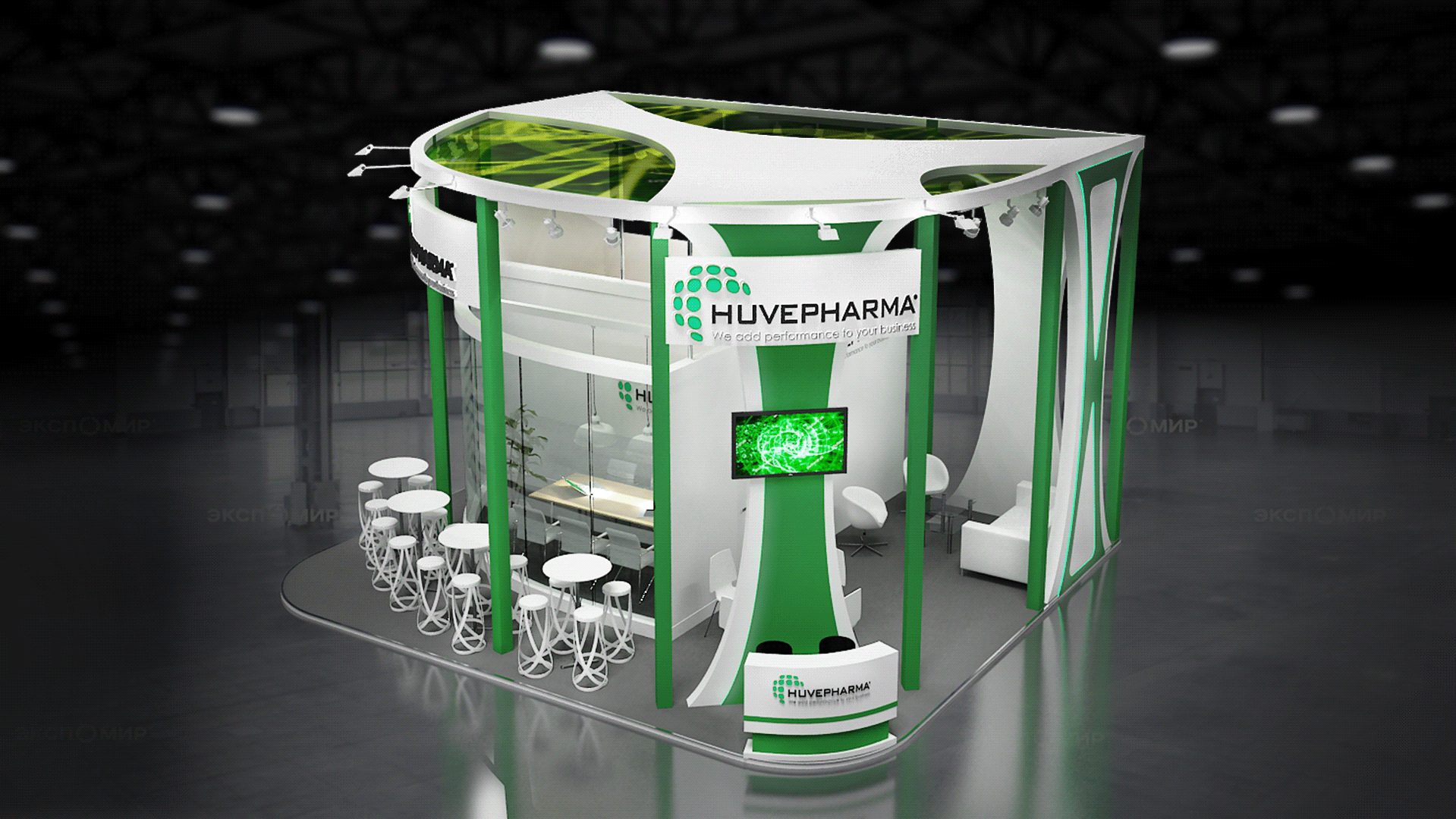 HUVEPHARMA exhibition-3