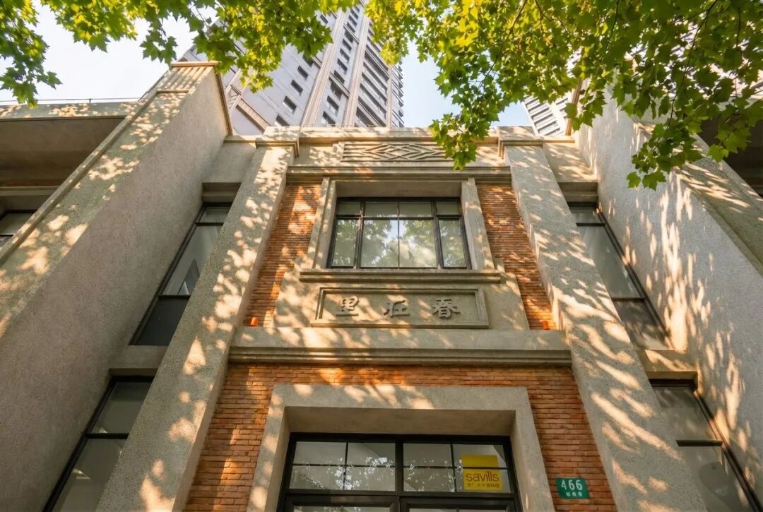 海玥·黄浦源丨中国上海丨华建集团华东建筑设计研究院有限公司-12