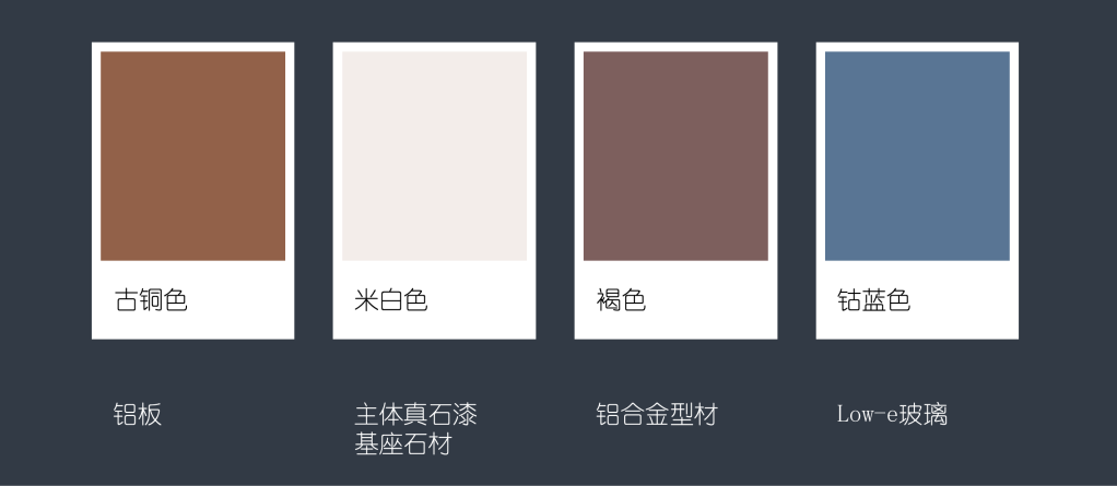 上海汇成南街里丨中国上海丨UDG联创设计-46