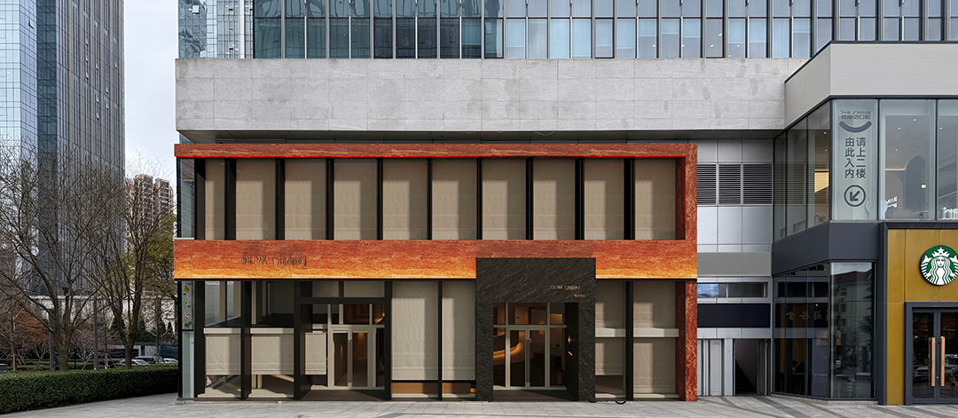 DERM「泷颜®」,美肤中心丨中国青岛丨云上译舍-33