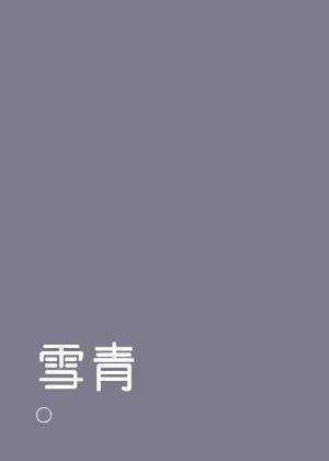 俊豪城新中式雅居,彰显东方美学韵律-31