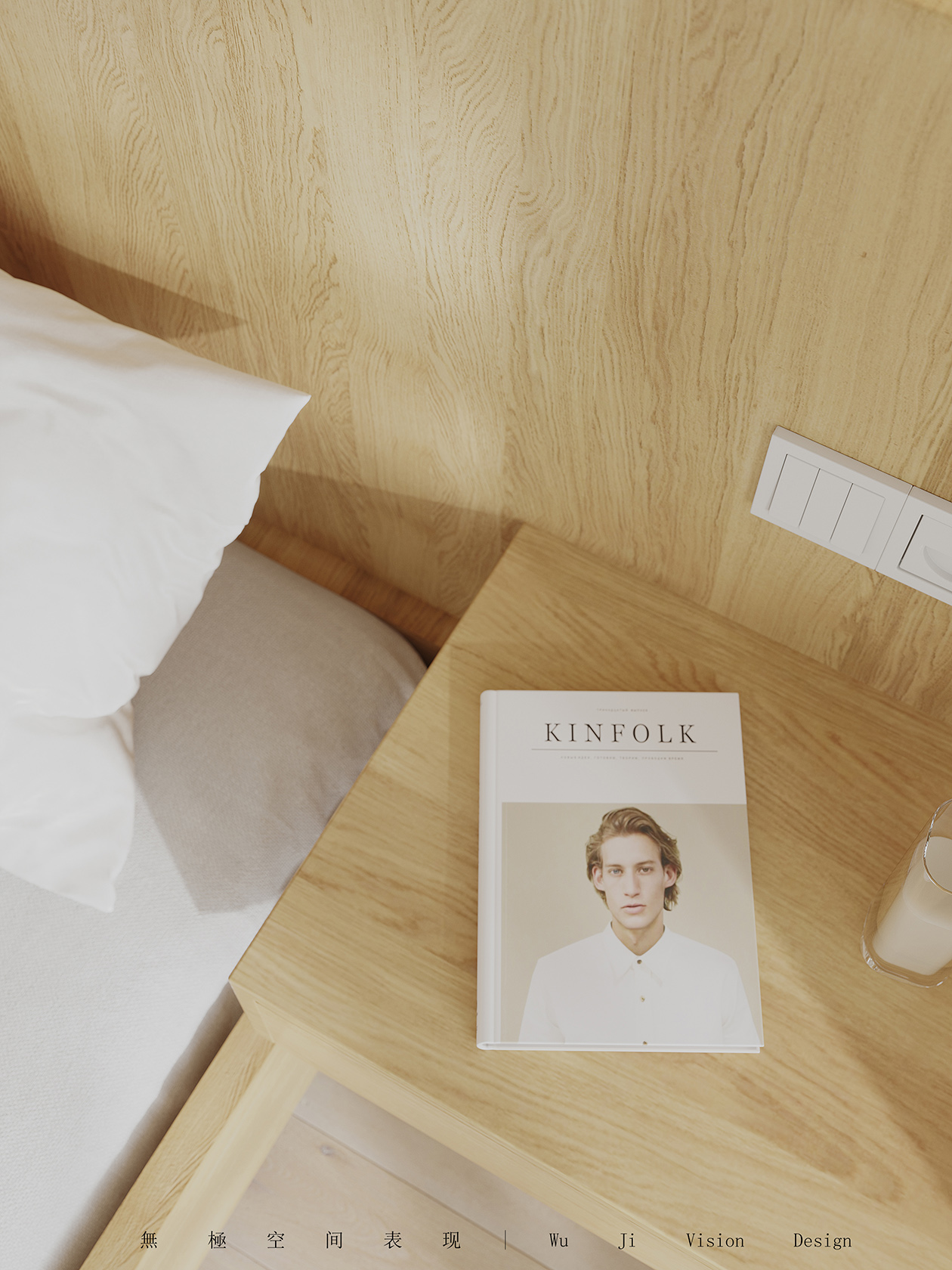 四月 | Software 室内设计案例解读-9