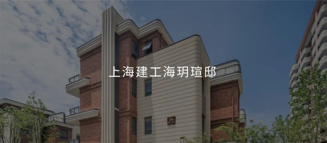 上海越秀仁恒•天樾园和丨中国上海丨UA尤安设计人居创作事业部-109