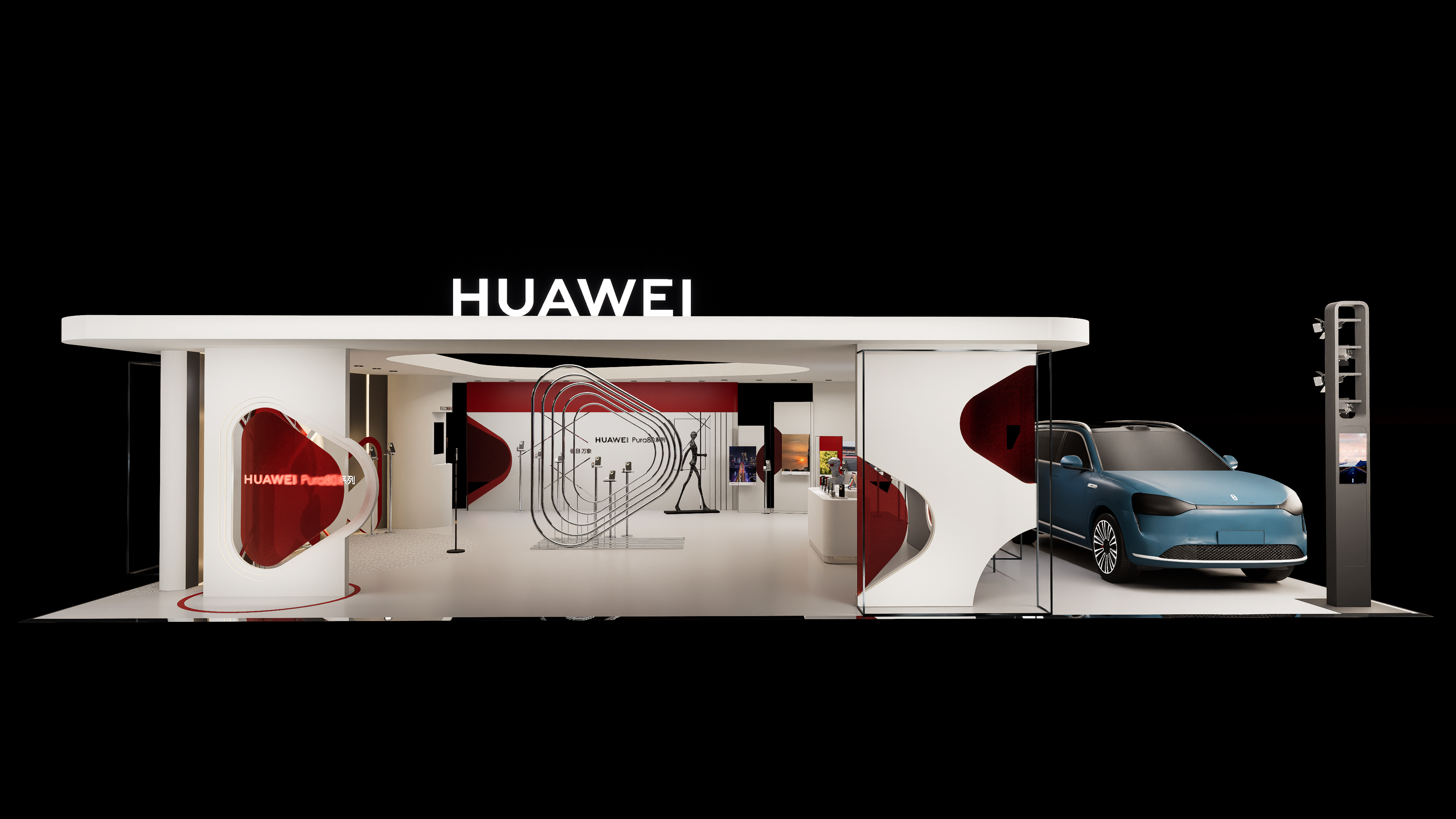 华为PURA80展厅设计-0