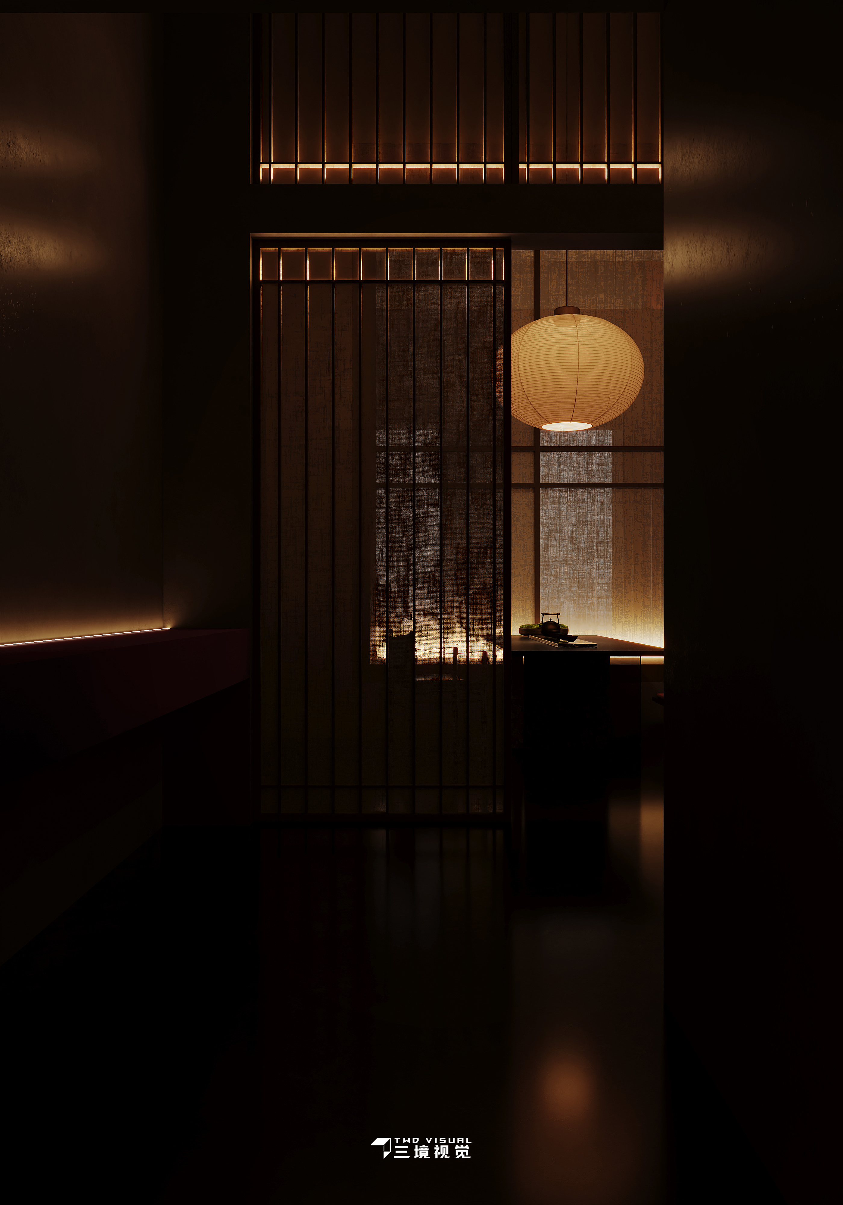 凤凰山特产店-7