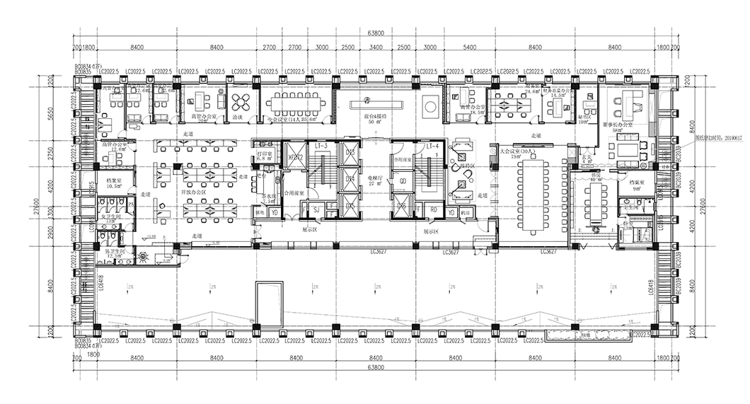 BLUE LAND雅奢天际办公-53