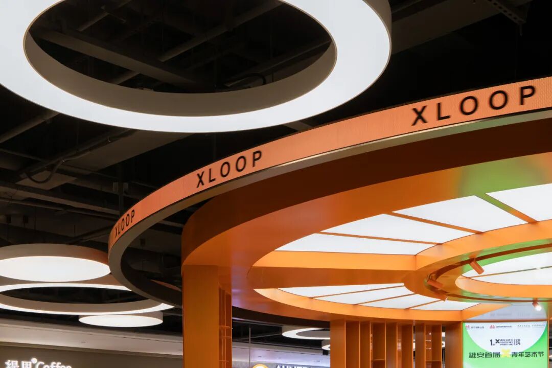 ARIZON乾正設計|雄安商服中心_尋環XLOOP-70