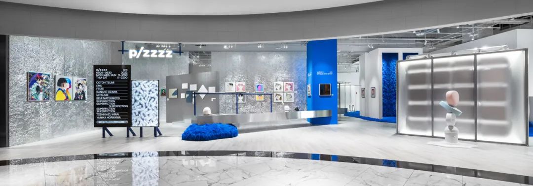 Inception 实体艺术空间首展丨Achievable Design-8