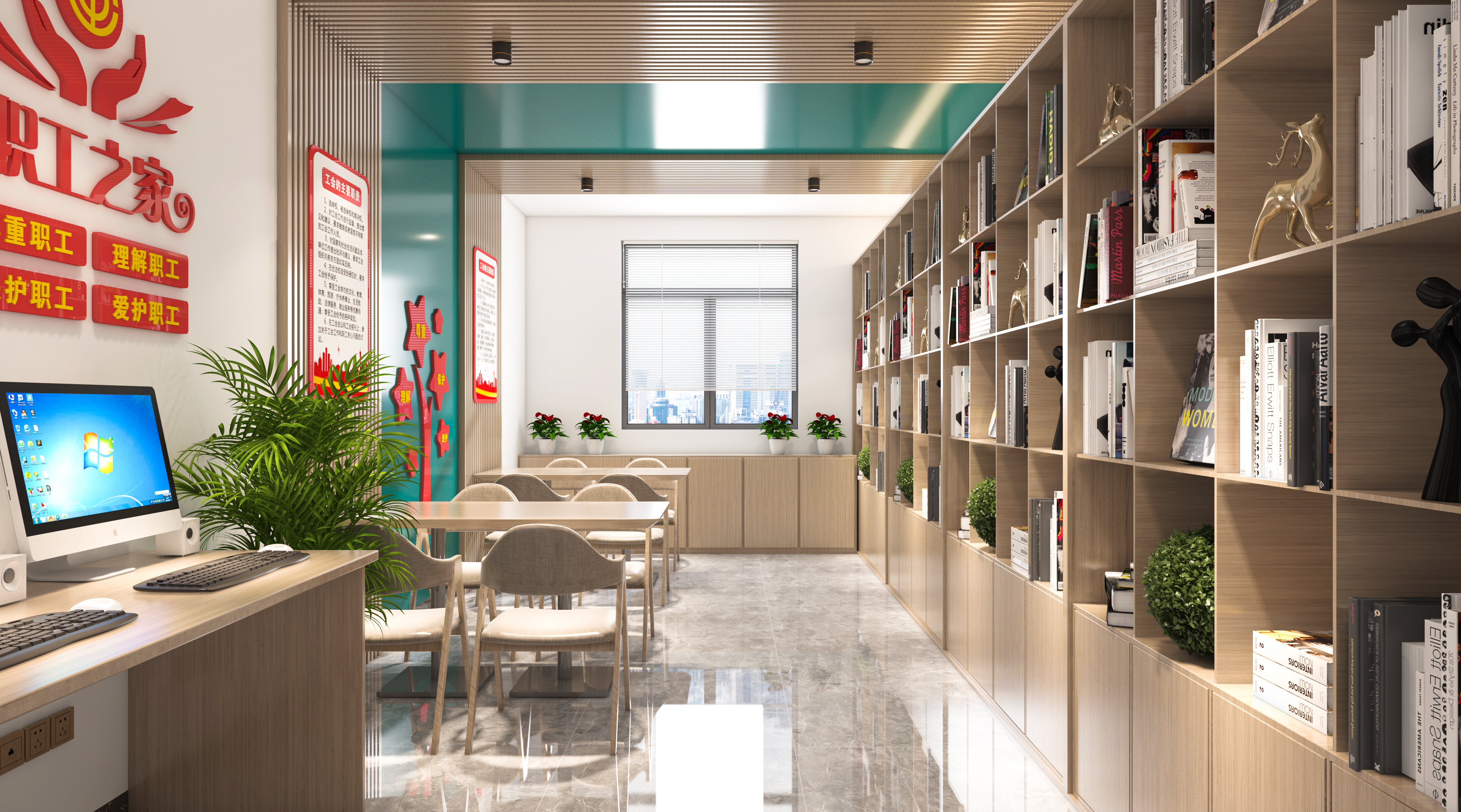 数字化国家电网供电所设计方案-15