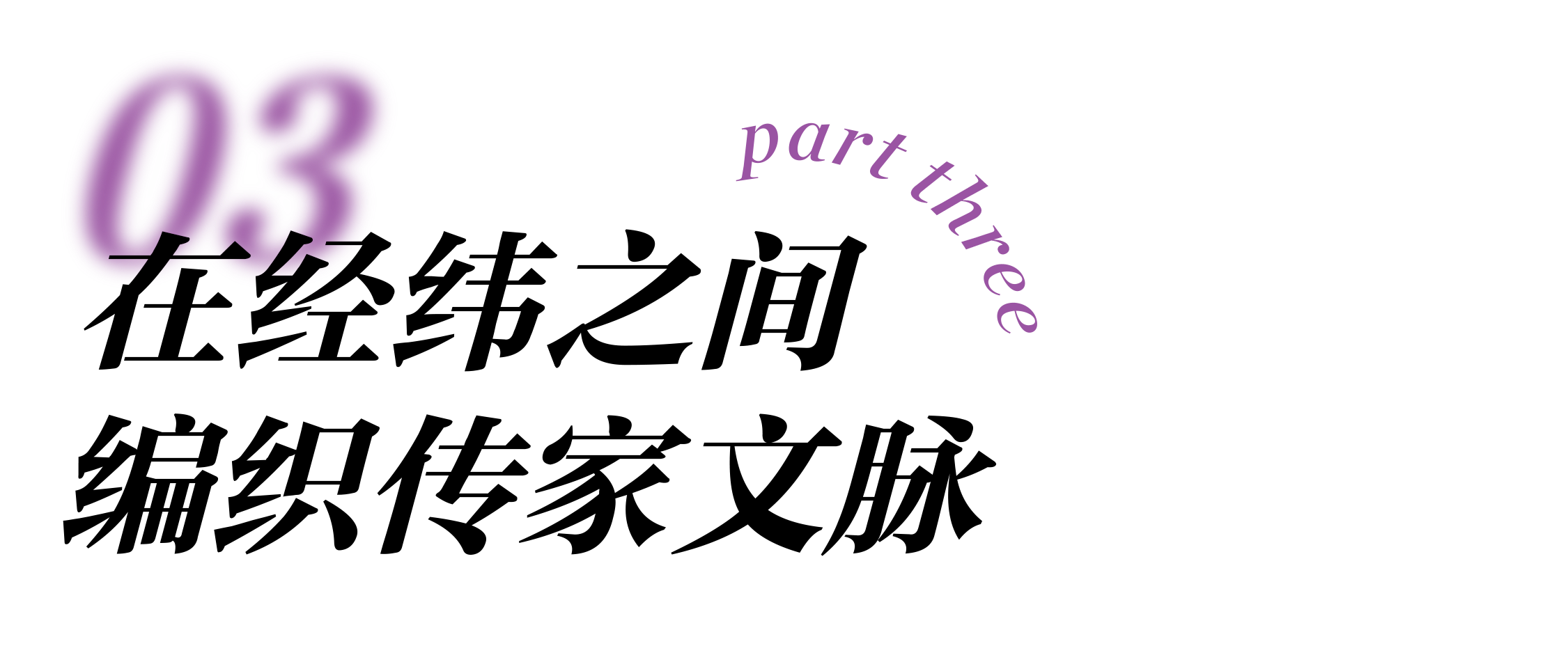 麓湖·玄鸟湾丨中国成都丨软装澍田设计,硬装召禾设计-34