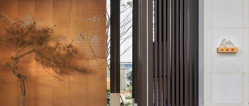 金地东莞万江风华销售中心丨中国东莞-12