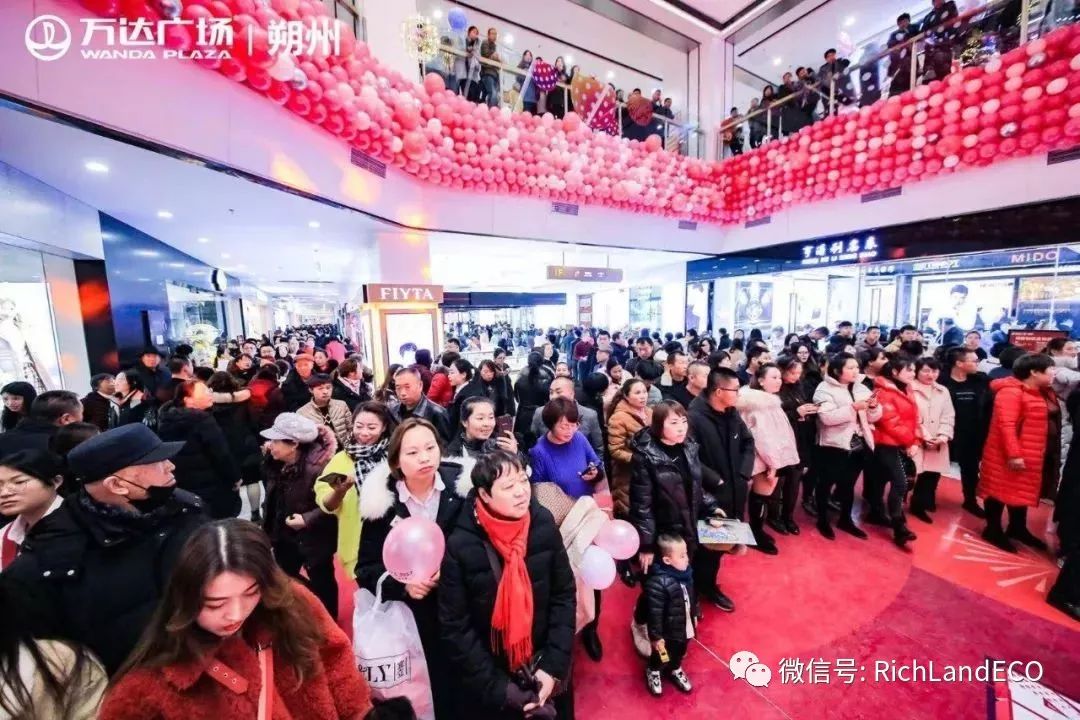 朔州万达广场(沃野整体改造项目出品)-189