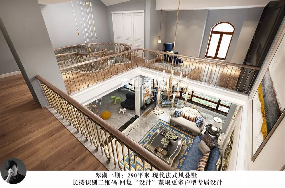 翠湖天地三期现代法式风格，浪漫温馨的爱琴海之家-29