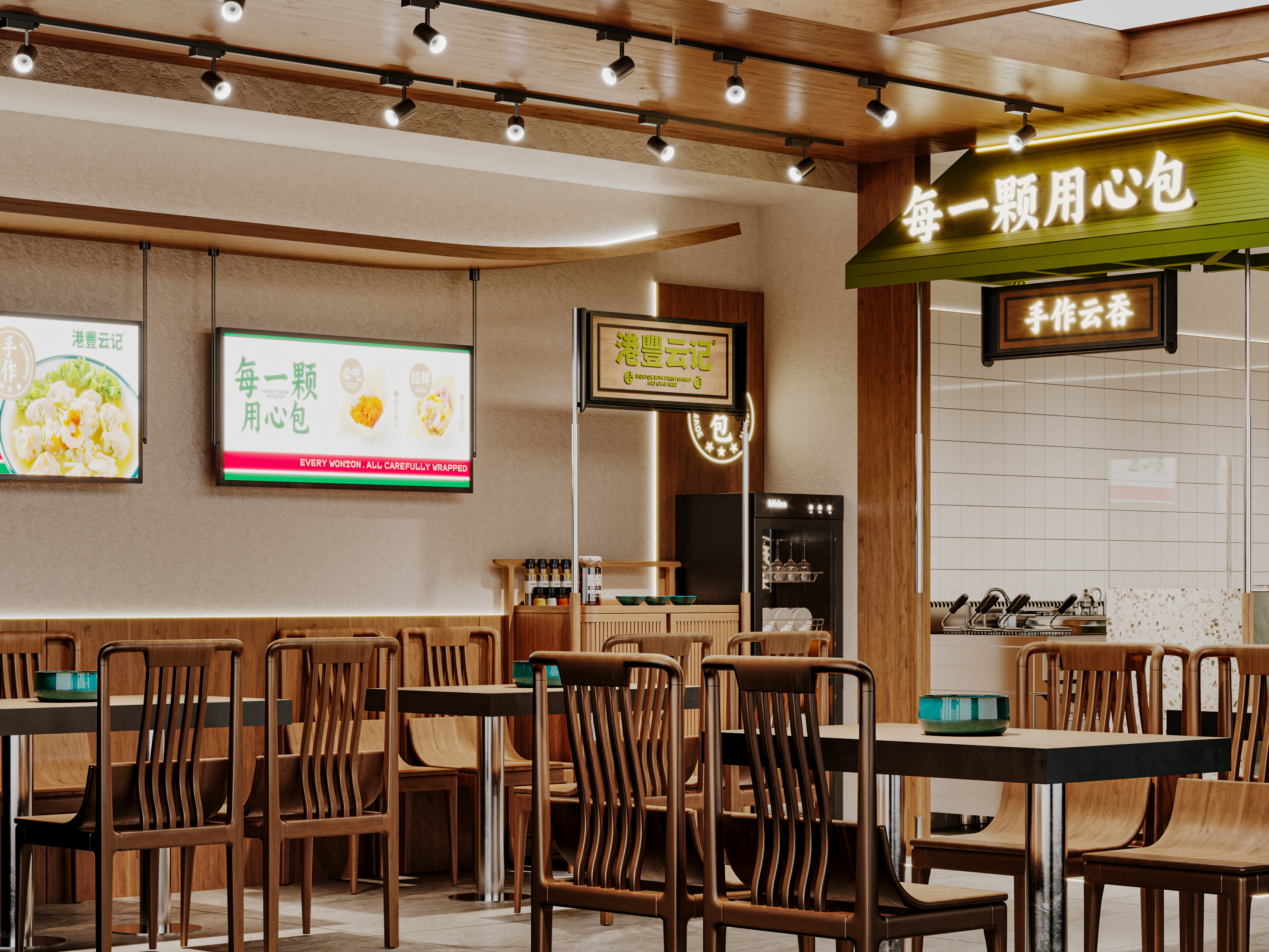 SongYboy∣50㎡，连锁云吞-7