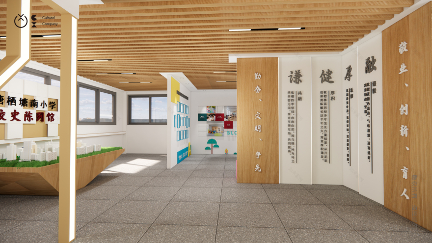 校史馆展陈设计丨中国杭州丨橙西品牌设计-10